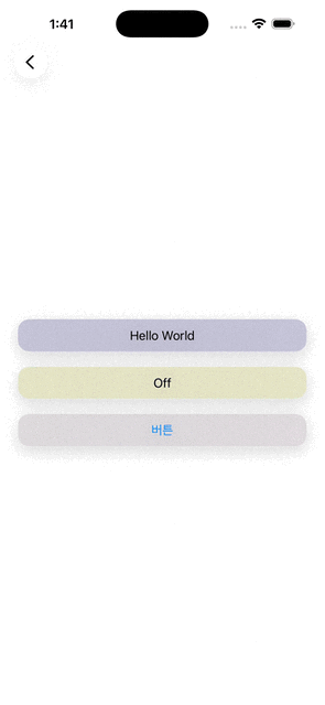 Simulator Screen Recording - iPhone 17 Pro Max - 2026-06-02 at 13.41.22