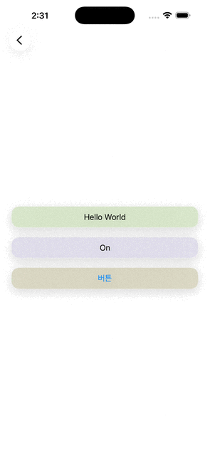 Simulator Screen Recording - iPhone 17 Pro Max - 2026-06-12 at 14.32.04