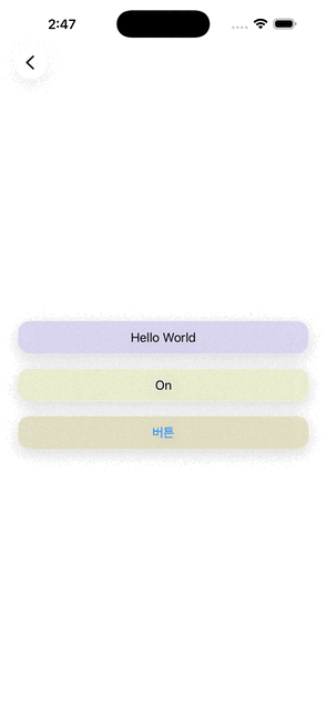 Simulator Screen Recording - iPhone 17 Pro Max - 2026-06-12 at 14.47.48