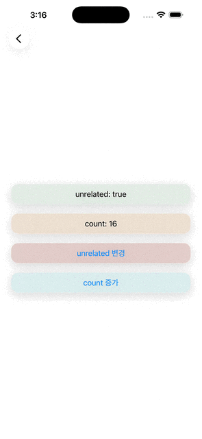 Simulator Screen Recording - iPhone 17 Pro Max - 2026-06-12 at 15.16.21