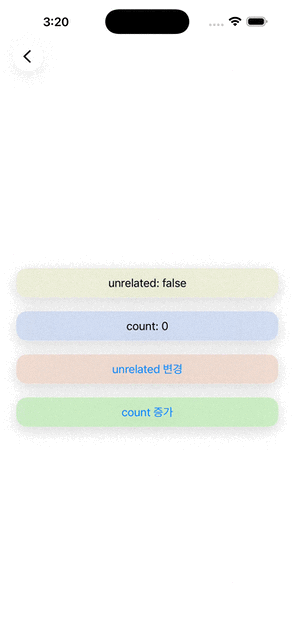 Simulator Screen Recording - iPhone 17 Pro Max - 2026-06-12 at 15.21.04