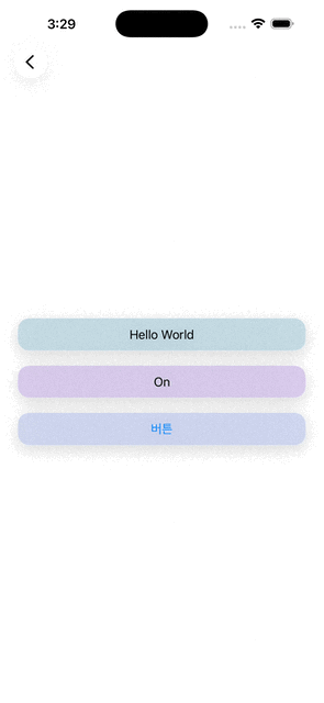Simulator Screen Recording - iPhone 17 Pro Max - 2026-06-12 at 15.29.58
