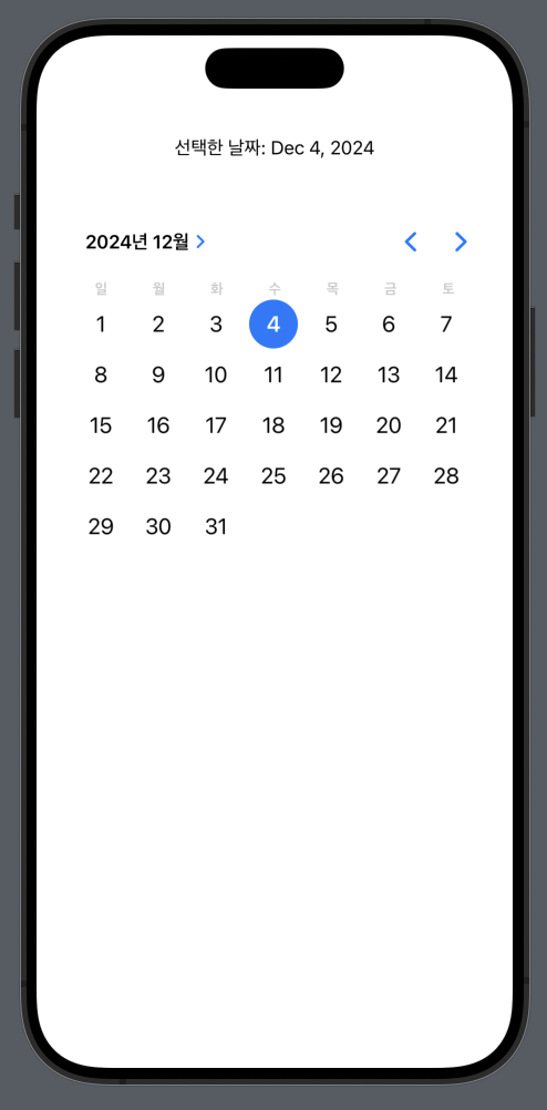 Calendar Preview